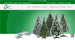 Desktop Screenshot of kolednielhi.com